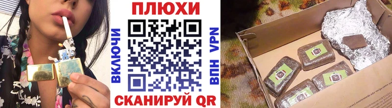 ГАШ гашик  Волоколамск 