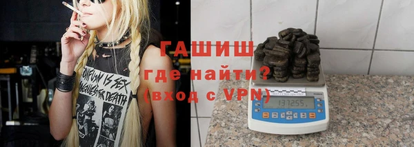 mdpv Алексеевка