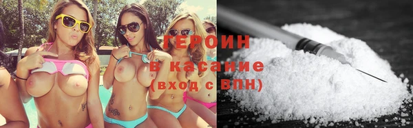 бутик Касимов