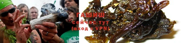 дурь Алзамай