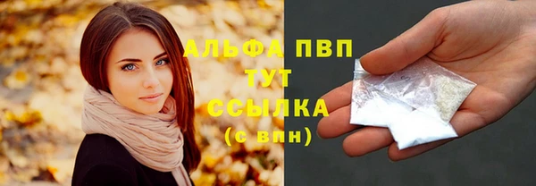 кокаин перу Карпинск