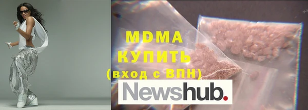 дурь Алзамай