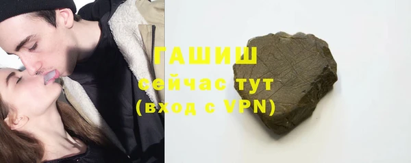 каннабис Карталы