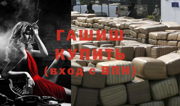 дурь Алзамай