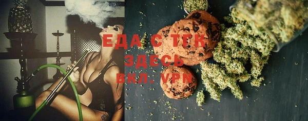 метадон Каменка