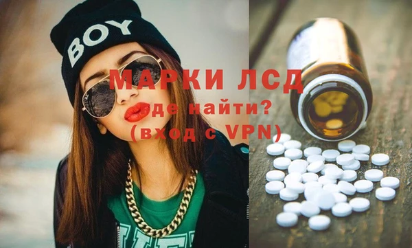 дурь Алзамай