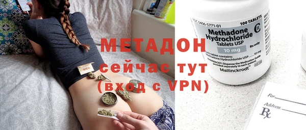 дурь Алзамай
