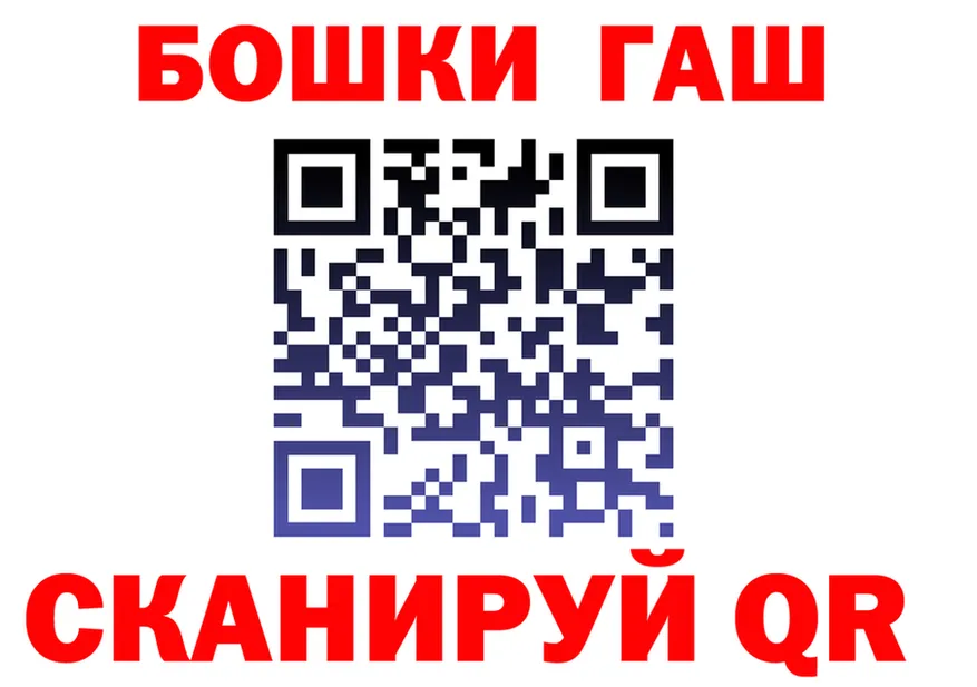 Alfa_PVP СК КРИС маркетплейс это МЕГА Волоколамск
