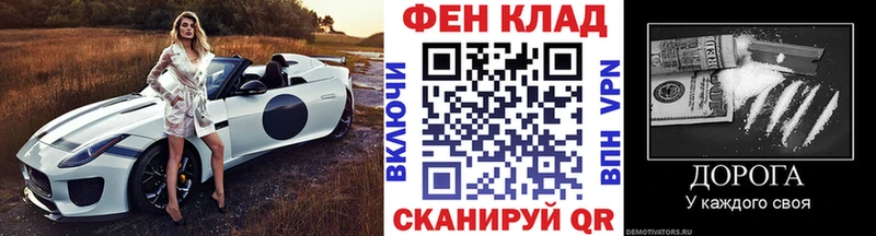 даркнет сайт  Волоколамск  Первитин винт 