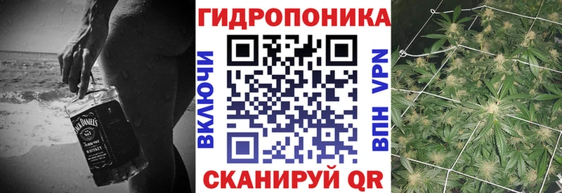 Бошки марихуана MAZAR Волоколамск