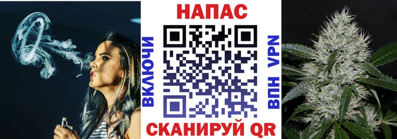 дарнет шоп кракен сайт МАРИХУАНА планчик Волоколамск